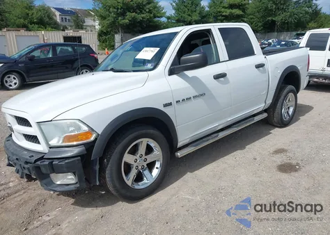2012 Ram 1500 St из США, поврежденный, VIN 1C6RD7KT3CS199931